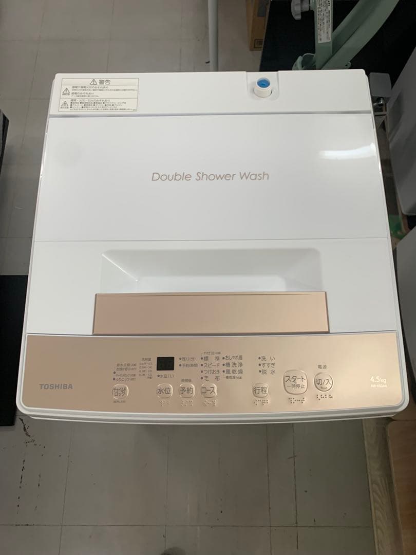 東芝 TOSHIBA 全自動洗濯機 4.5kg AW-45GA4 大阪配送限定