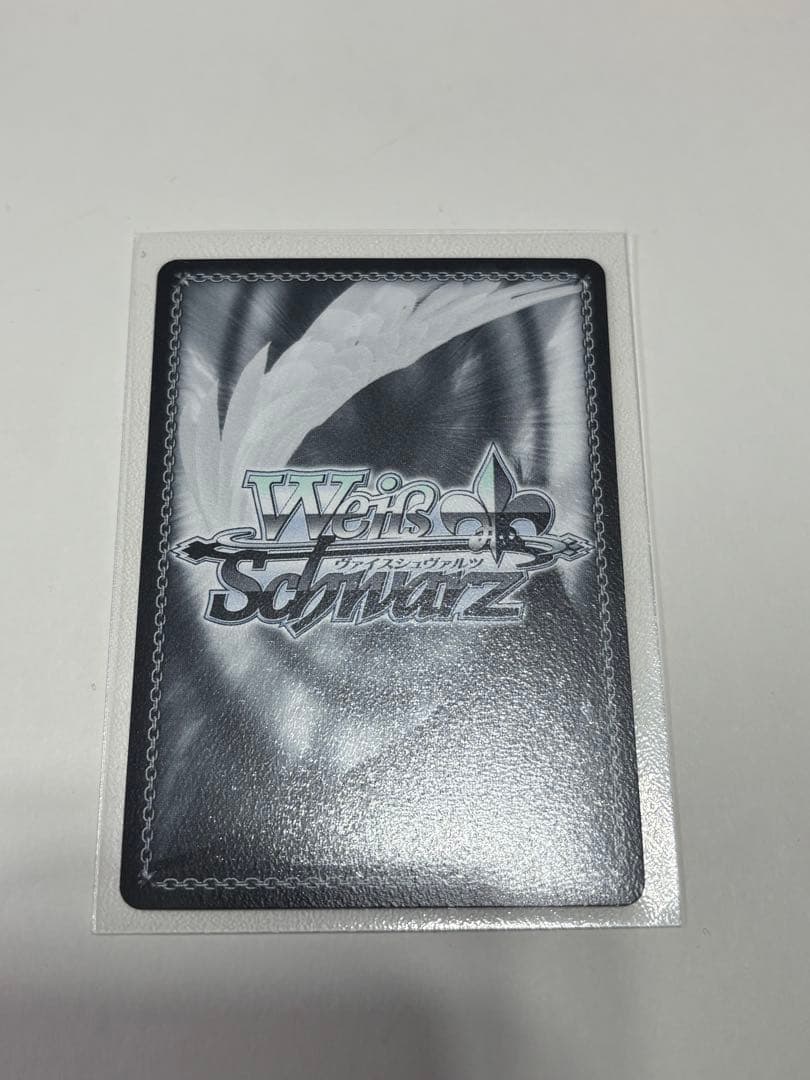 ヴァイスシュヴァルツ “グッモーーニン⭐︎”戸山香澄 SSP サイン