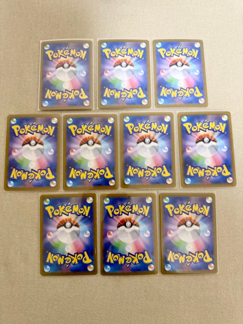 テラスタルフェスex ブイズ　10枚コンプリートセット