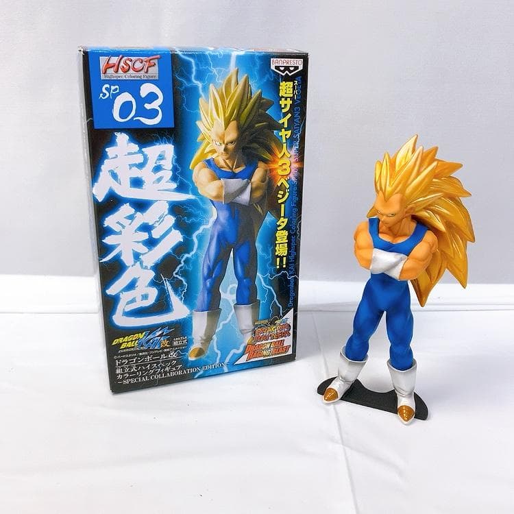 ドラゴンボール改 組立式ハイスペック スーパーサイヤ人3 ベジータ