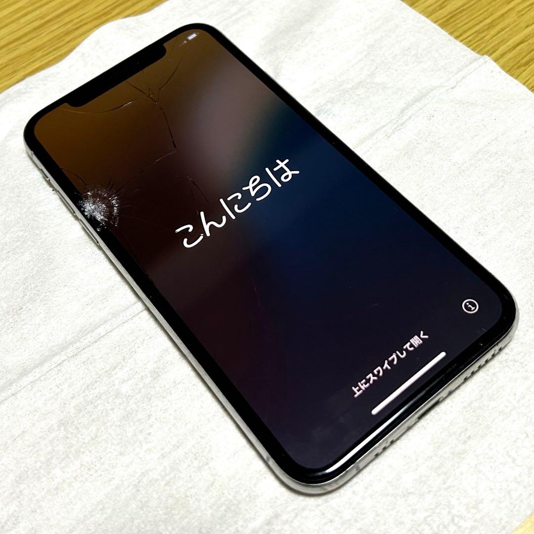 iPhoneXs 64G 画面割れ有り iPhone 画面割れ】友達のiPhoneXSが盛大に割れたので修理するまで