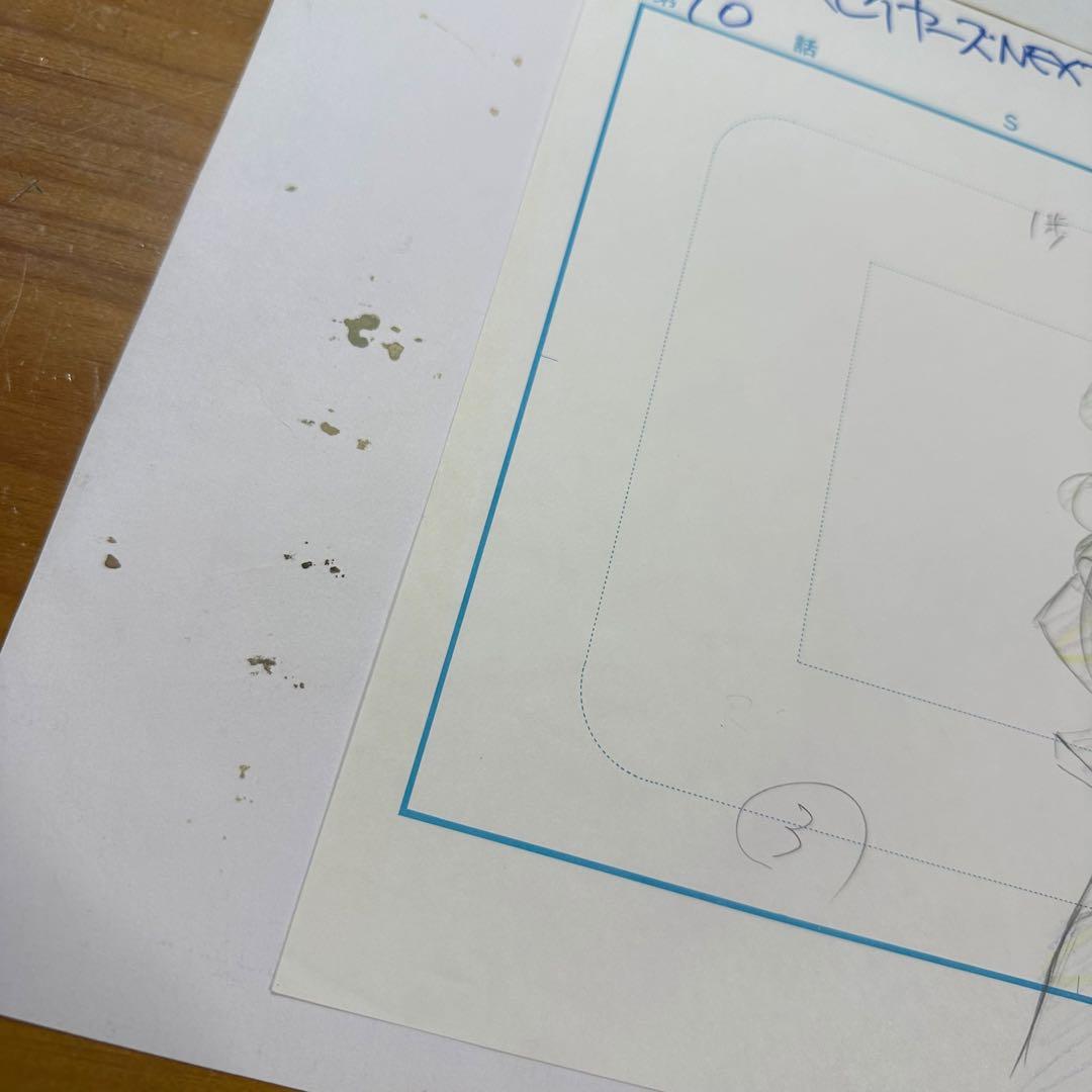 セル画 背景付 動画 スレイヤーズNEXT マルチナ 6003