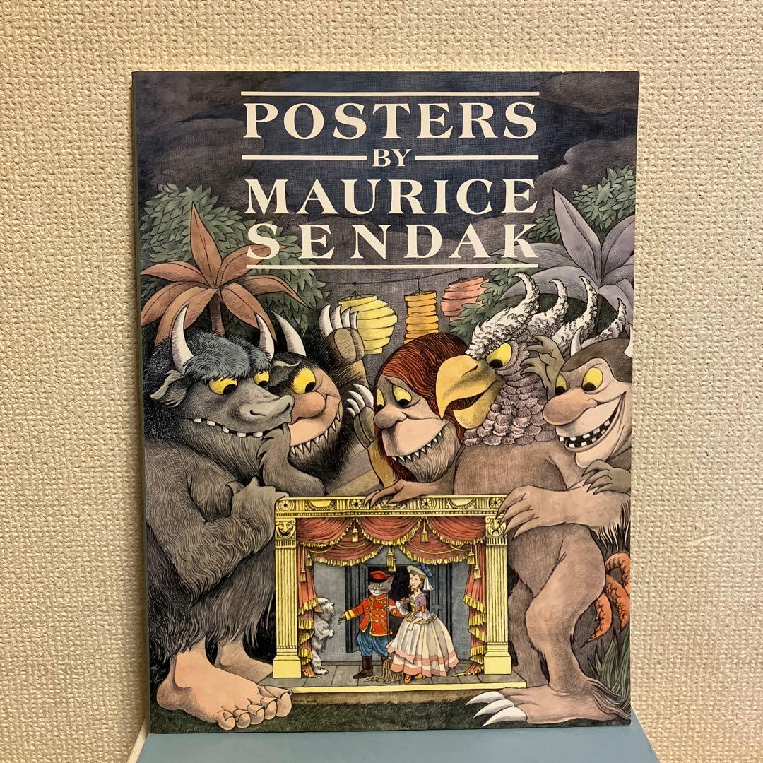 大判サイズ センダックのポスター作品集 かいじゅうたちのいるところ