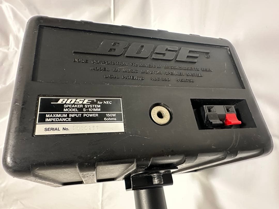 BOSEスピーカー/101MM/S-101MM ペア ブラケット付き - メルカリ