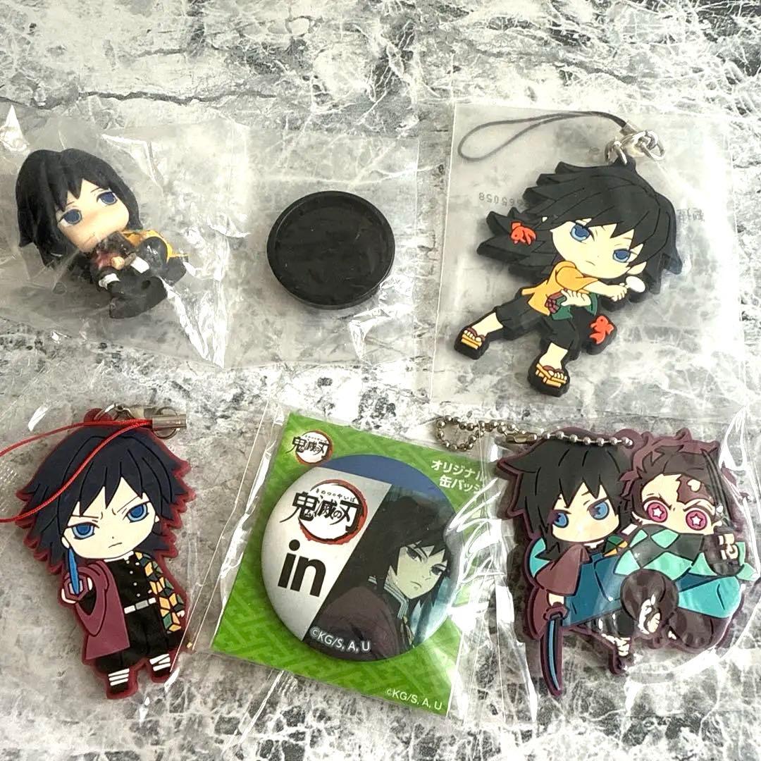 鬼滅の刃】 冨岡義勇グッズセット - メルカリ