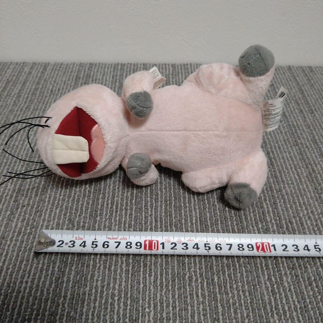 キムポッシブル ぬいぐるみ ルーファス ディズニー