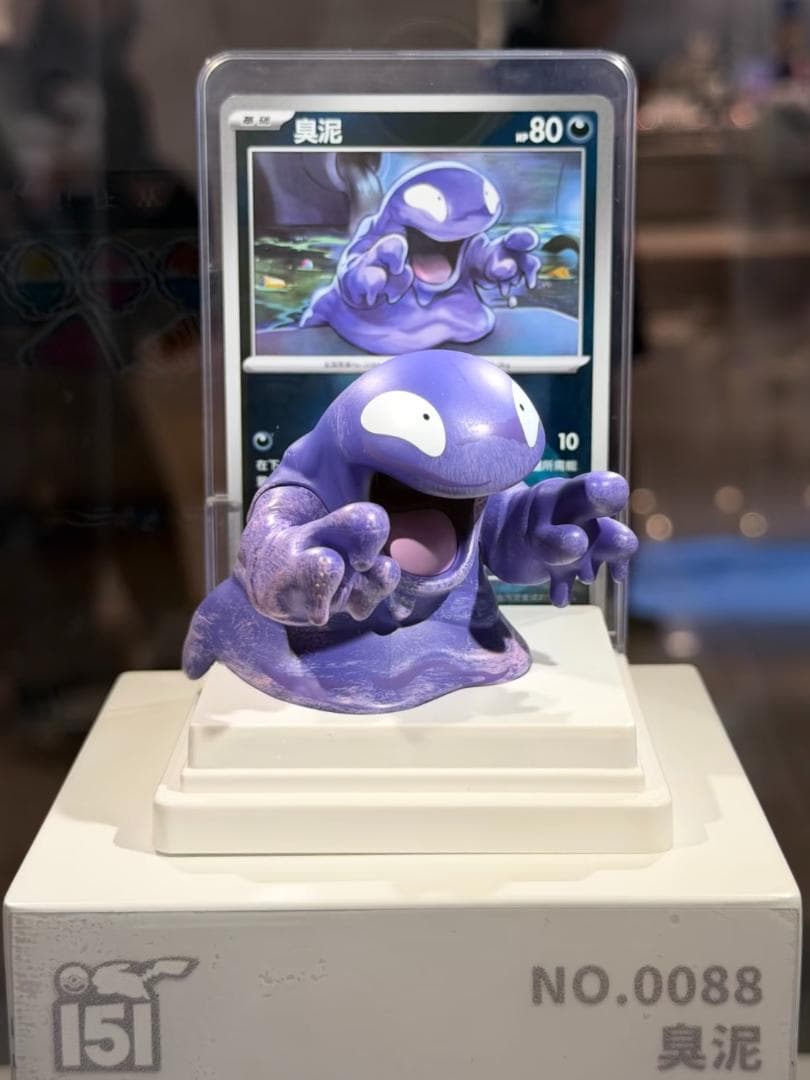 中国限定・開封済】ポケモン 絵夢点睛 151 フィギュアセット