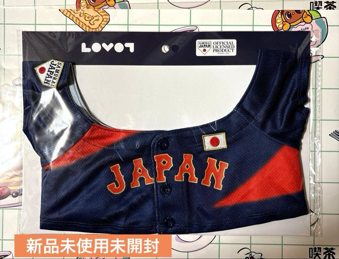 LOVOT用 侍ジャパン×LOVOT ユニフォーム ネイビー＆エコバッグ 侍ジャパン×LOVOT ユニフォーム（LOVOT本体/等身大ぬいぐるみ用