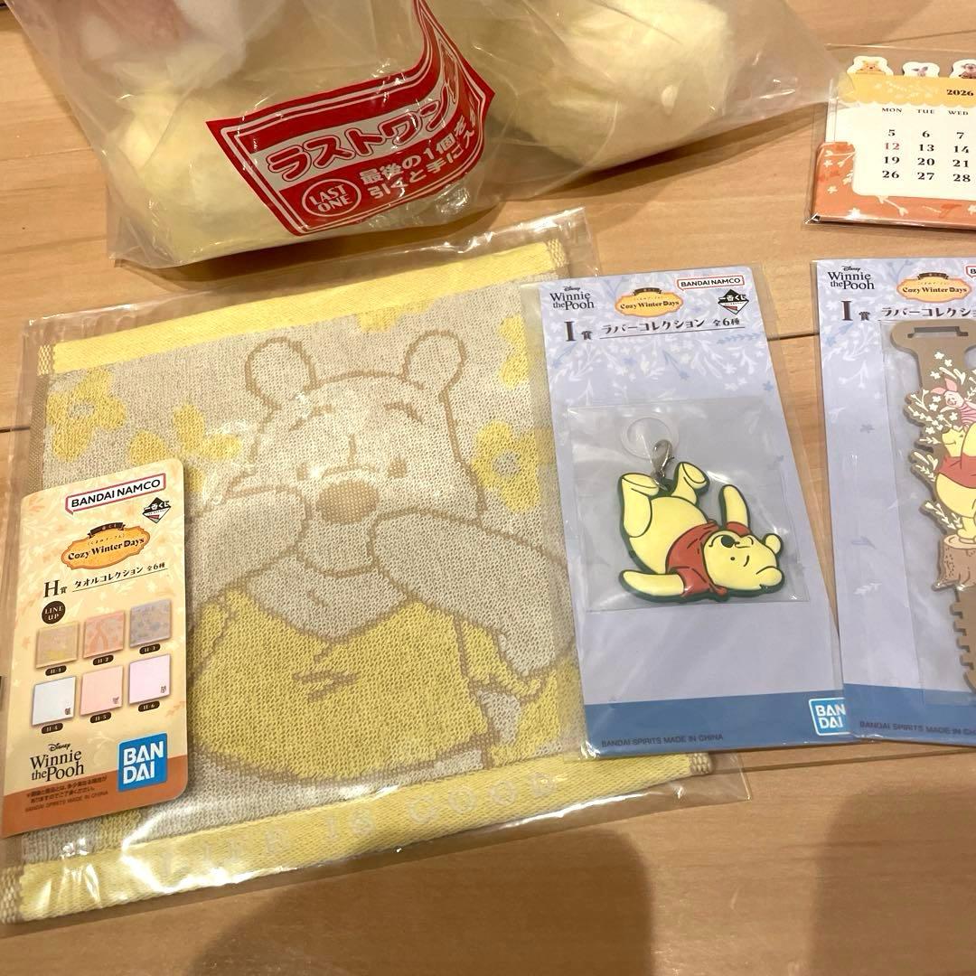 プーさん　1番くじ ぷーさん　一番くじ　くじ　ラストワン　ぬいぐるみ　6点　新品