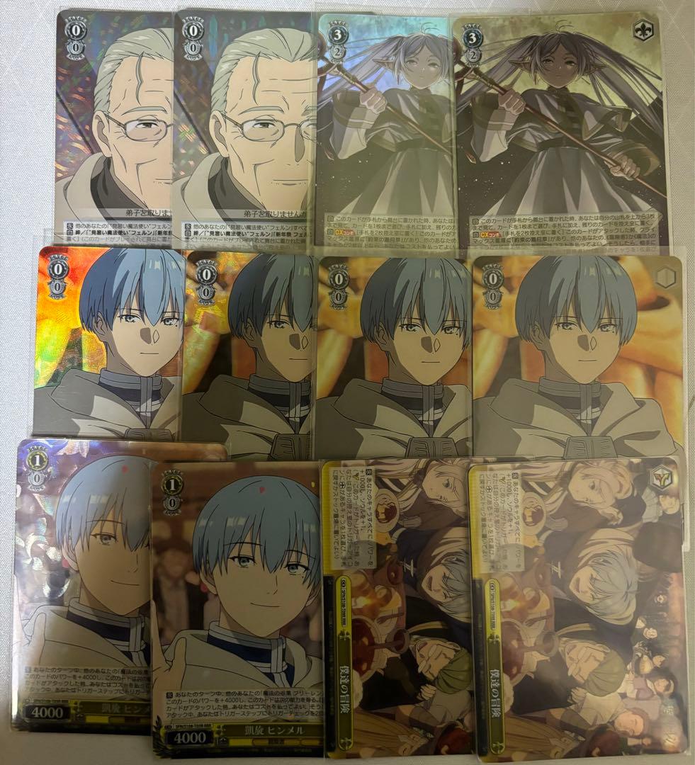 ヴァイスシュヴァルツ WS 葬送のフリーレン 8門フルレアデッキ - メルカリ