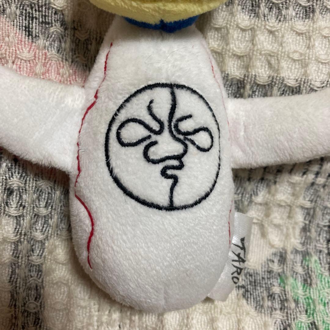 太陽の塔 マグネット ぬいぐるみ 岡本太郎 マスコット 中古品