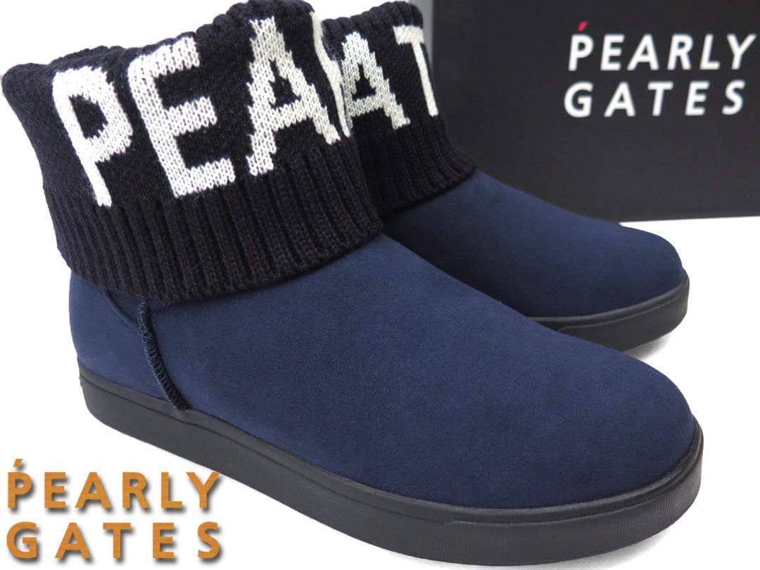 展示品●パーリーゲイツ●ヌバック×リブニット　ゴルフショートブーツ　23.5cm