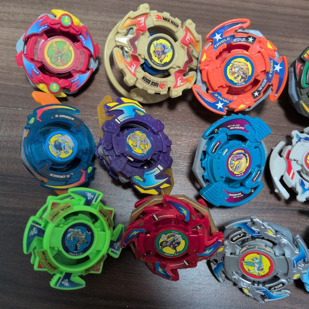 爆転シュートベイブレード まとめ売り15個