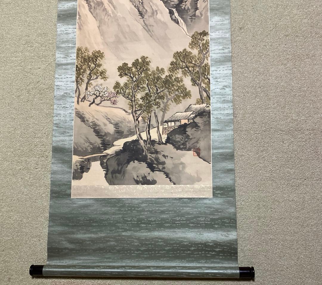 掛け軸　山水画　北海淡彩山水立軸