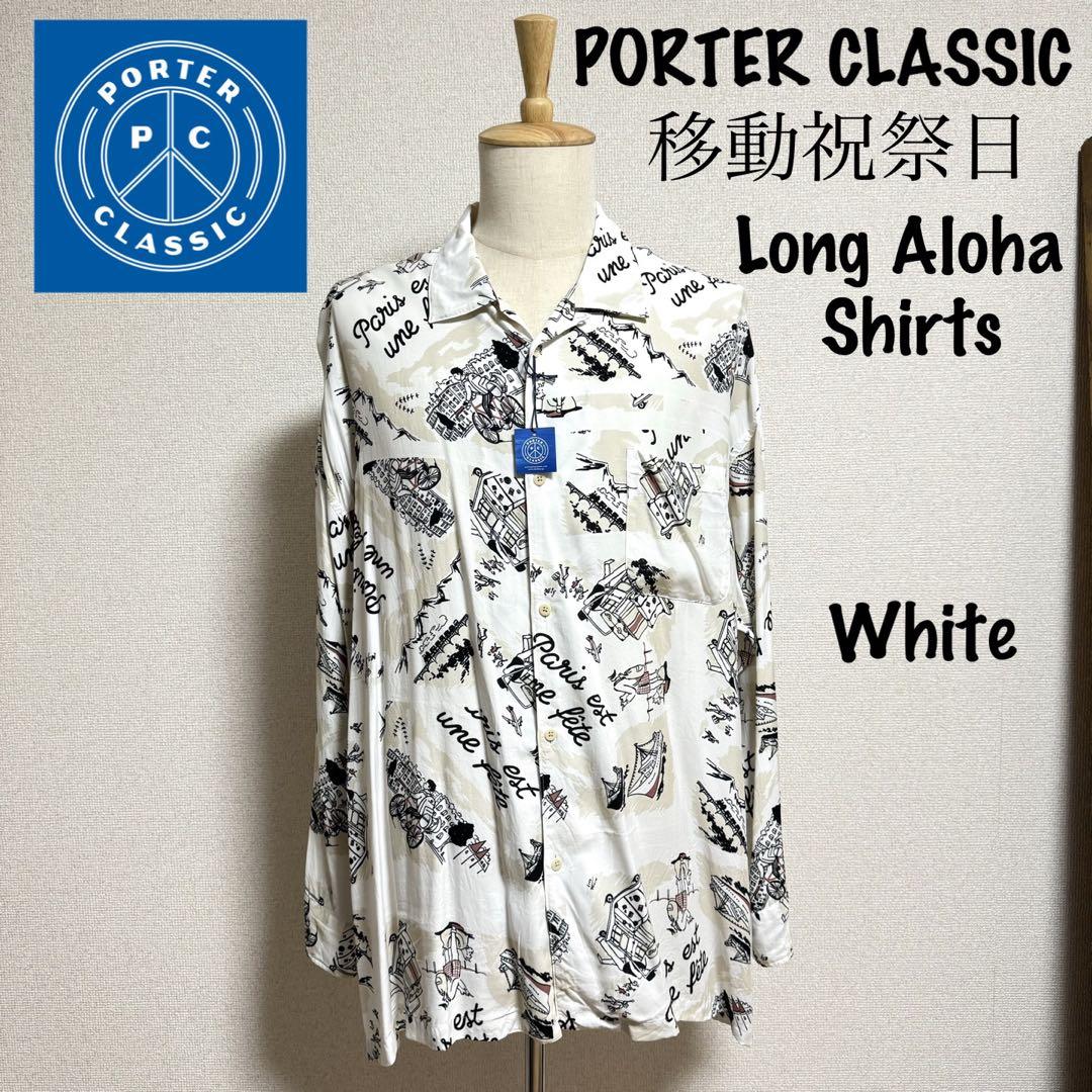 PORTER CLASSIC 移動祝祭日 アロハ boncoura outil Porter Classic / ポータークラシック Aloha Series