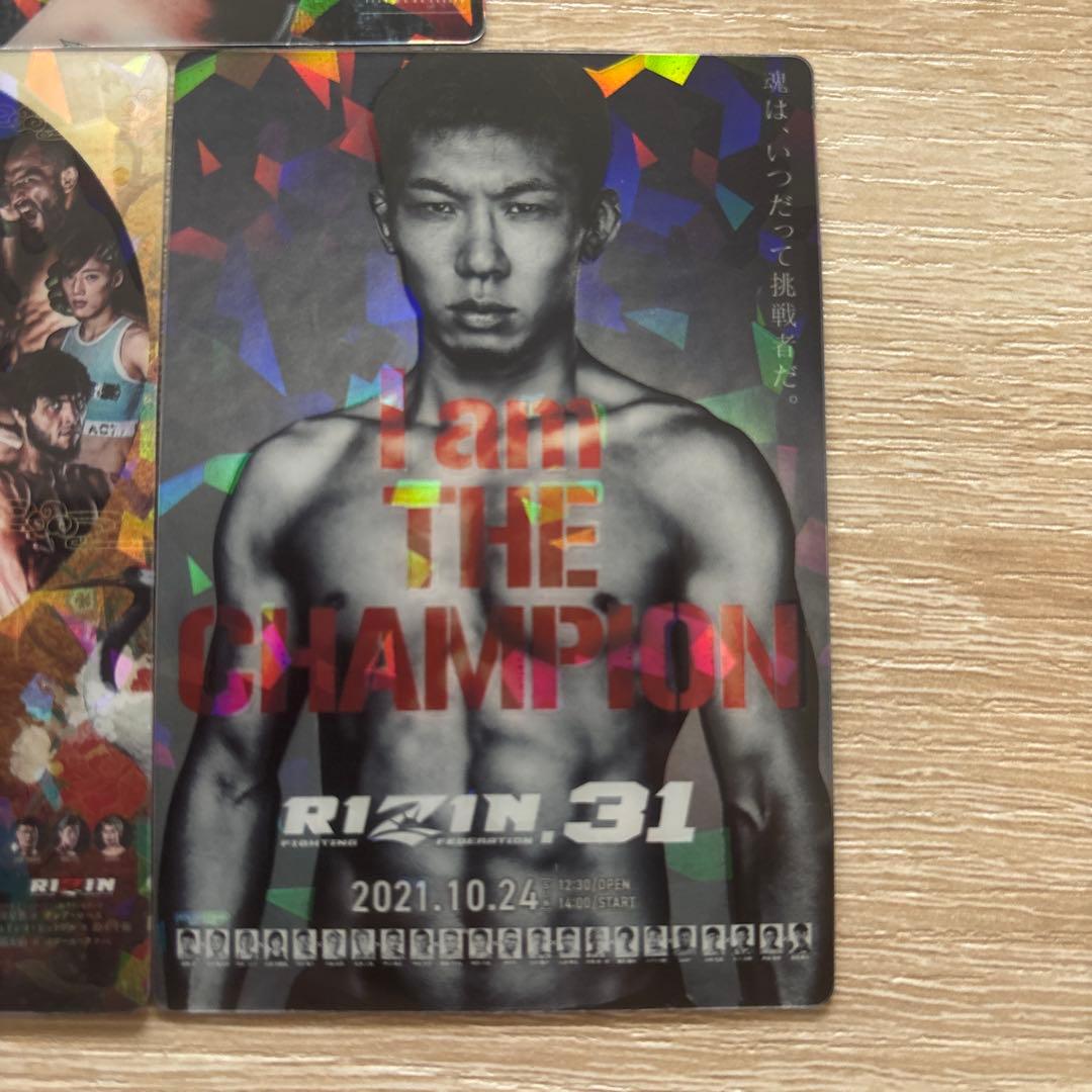 朝倉未来×萩原京平 他RIZINカード 3枚セット - メルカリ