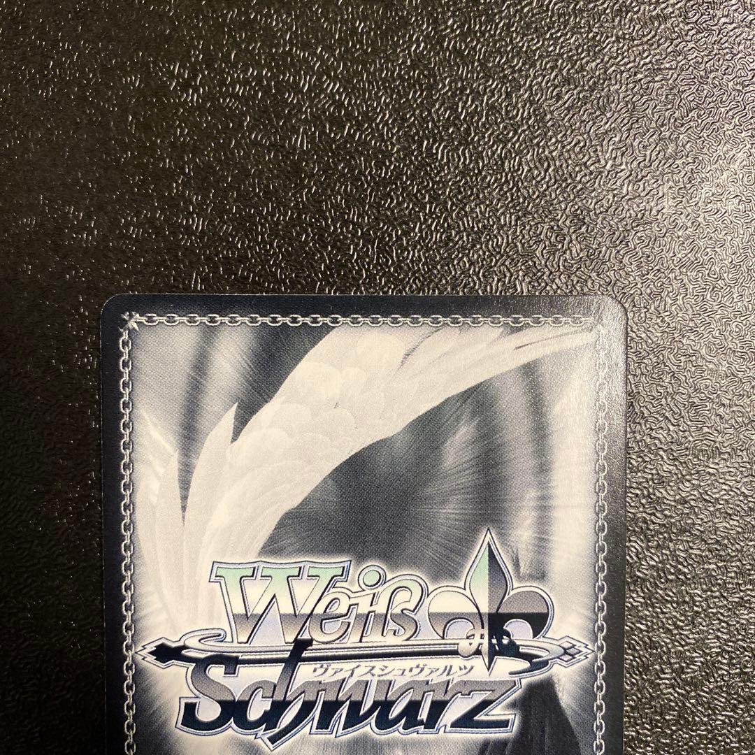 ヴァイスシュヴァルツ　皆を見送る役目　かなで　SP