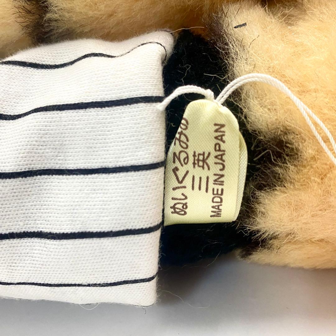 E21 未使用品 レア 廃盤 三英 阪神タイガース ぬいぐるみ 昭和レトロ