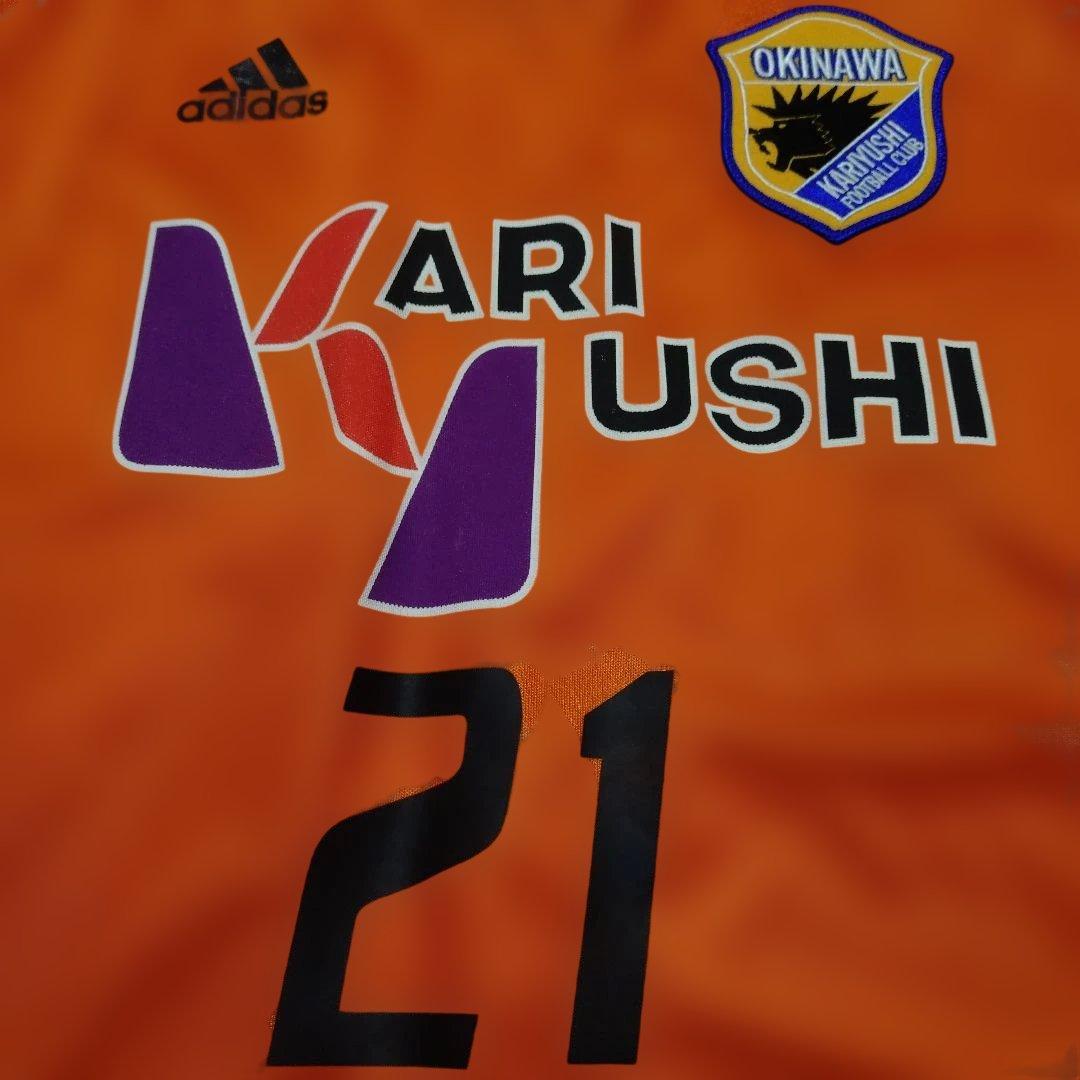 沖縄かりゆしFCユニフォーム - メルカリ