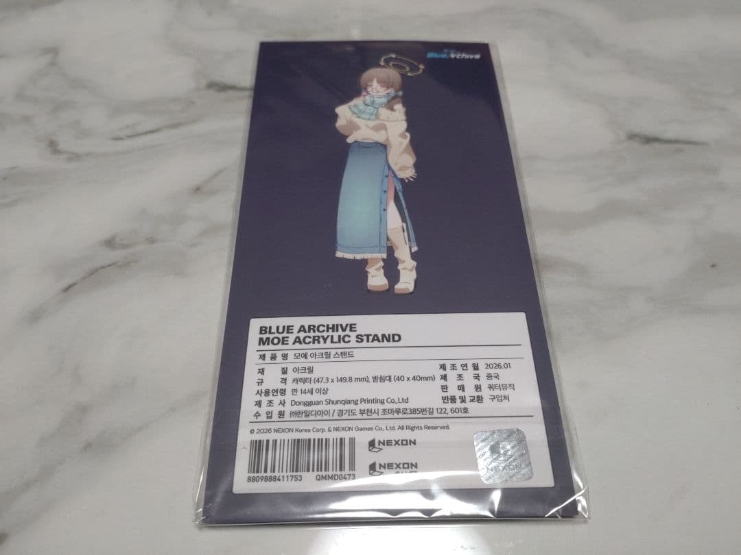 【韓国限定】ブルーアーカイブ 4周年記念公式MD【モエ】アクリルスタンド
