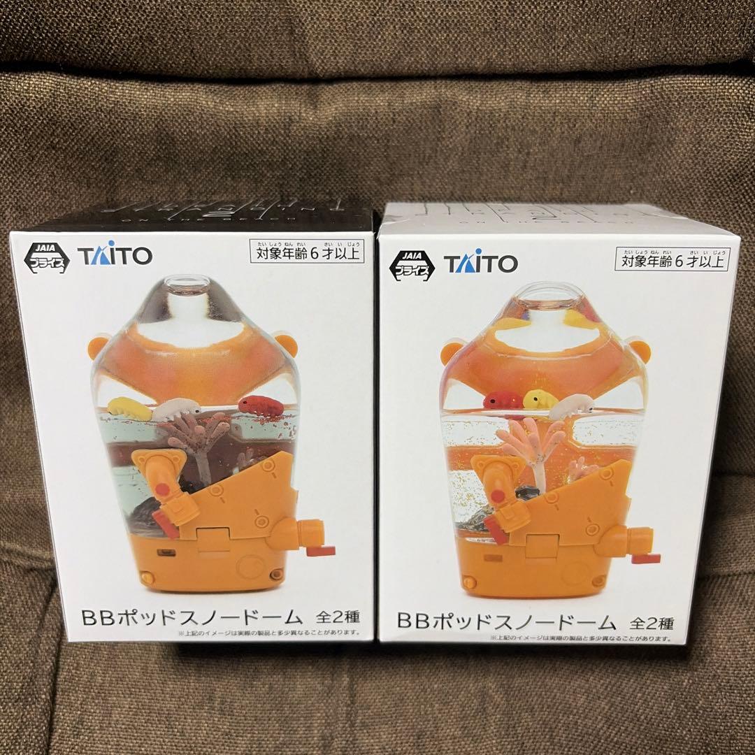 デスストランディング2 BBポッドスノードーム プライズ】新景品🫧デス・ストランディング2 BBポッドスノードームが