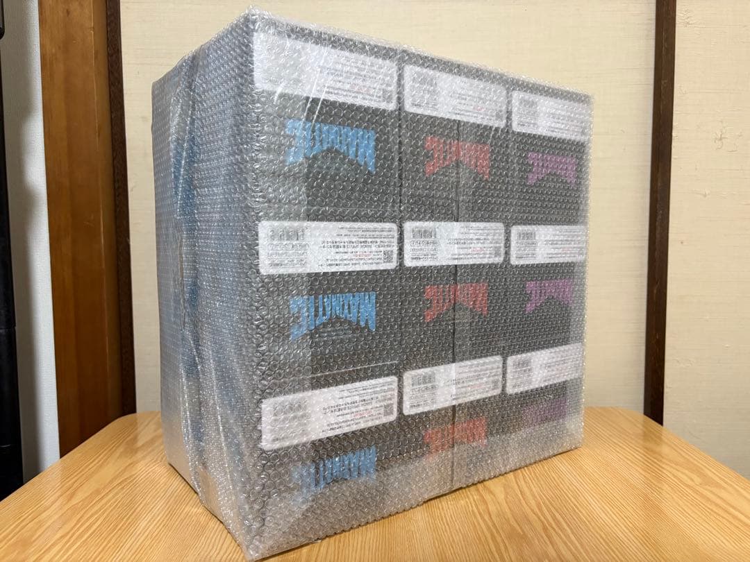 【即日発送可能】MAXIMATIC 葬送のフリーレン 9体セットまとめ売り