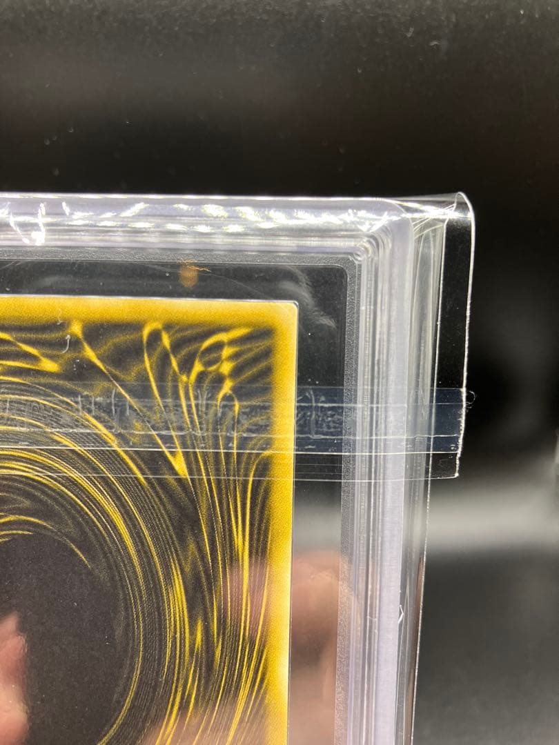 ARS8】ラーの翼神竜 遊戯王 初期 G4-03 貫通シークレット GB 1 - メルカリ