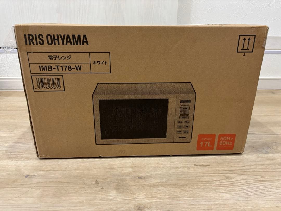 ※1970【新品未開封】 アイリスオーヤマ 電子レンジIMB-T178-W アイリスオーヤマ IMB-T178 価格比較 - 価格.com
