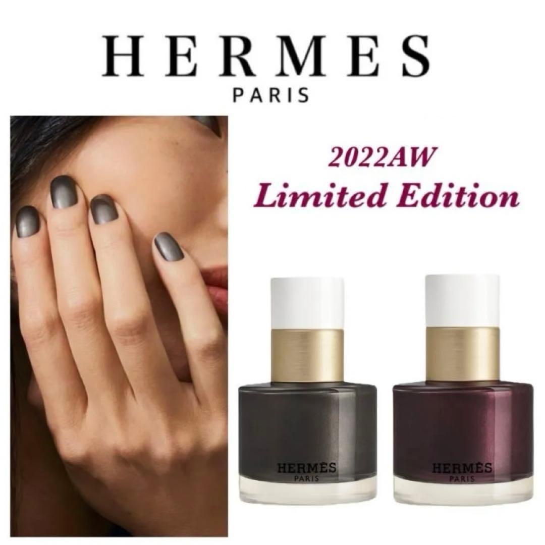 新品未使用 レ マン エルメス 84 グリ・エタン ネイルカラー 限定色