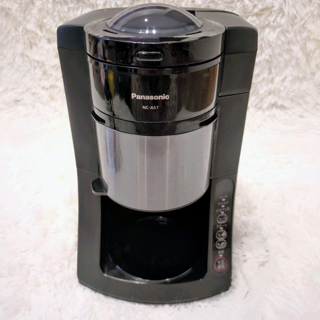 付属品完備✨パナソニック 沸騰浄水コーヒーメーカー NC-A57-K BLACK
