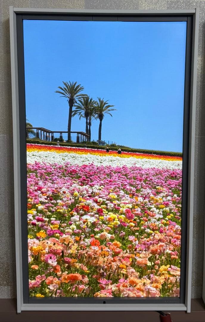 Atmoph Window 2 アトモフウィンドウ2 Basic(ホワイト) レンタル] Atmoph (アトモフ) Window 2 [Basic] ホワイト - Rentio