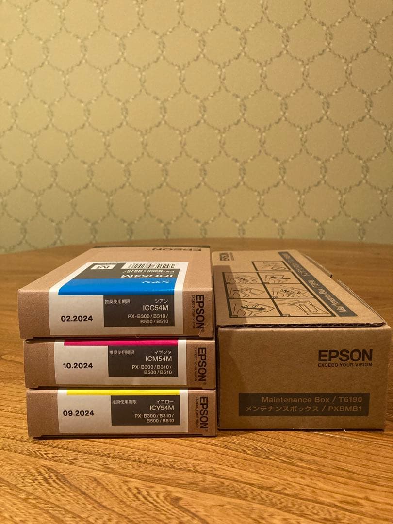 PXーB310 エプソンEPSON 純正プリンターインク メンテナンスボックス