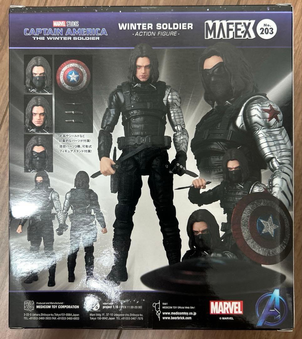 MAFEX ウィンターソルジャー キャプテンアメリカ マフェックス 新品未開封