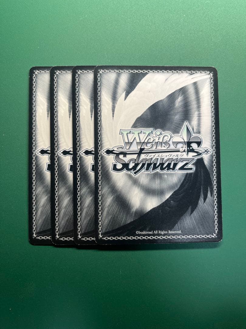 【ヴァイスシュヴァルツ】Trancing Pulse 凛