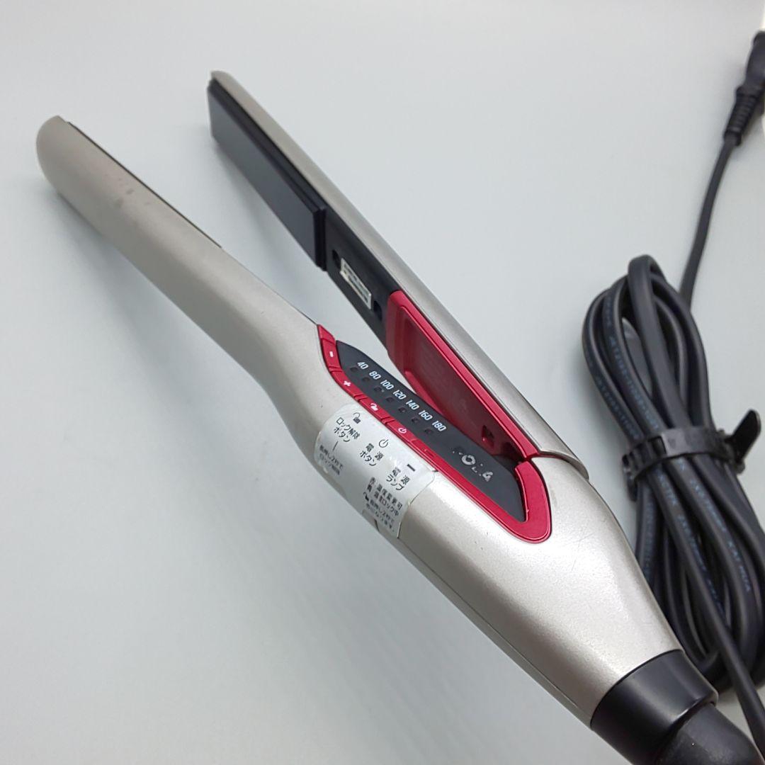 リュミエリーナ ヘアビューロン ポーラコラボ POLA《 正規品》173