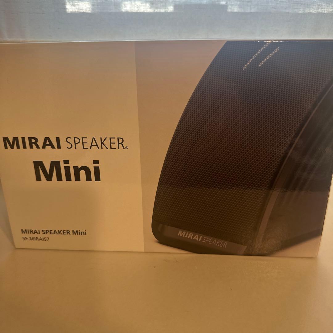 ミライスピーカー MIRAI SPEAKER Mini SF-MIRAI57