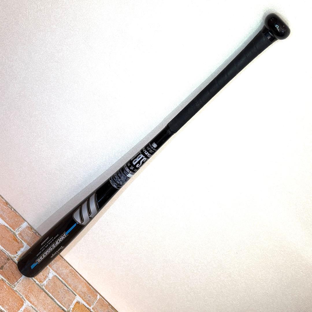 ミズノ 軟式 野球用 バット 2本 セット ビューリーグ カーボン JSBB