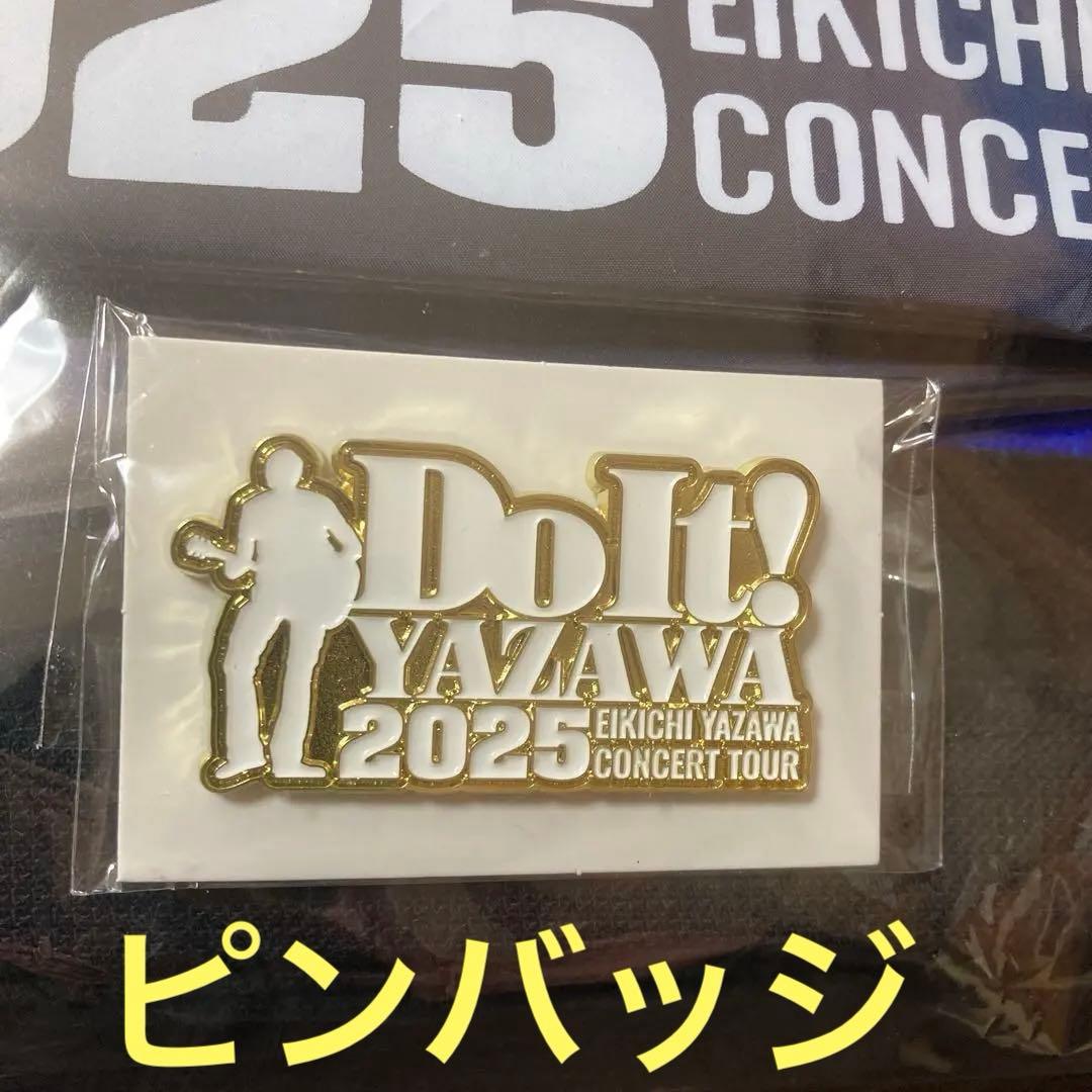 矢沢永吉 Do It! 2025 SS席特典＋トラバス金テープ＋サンクスカード