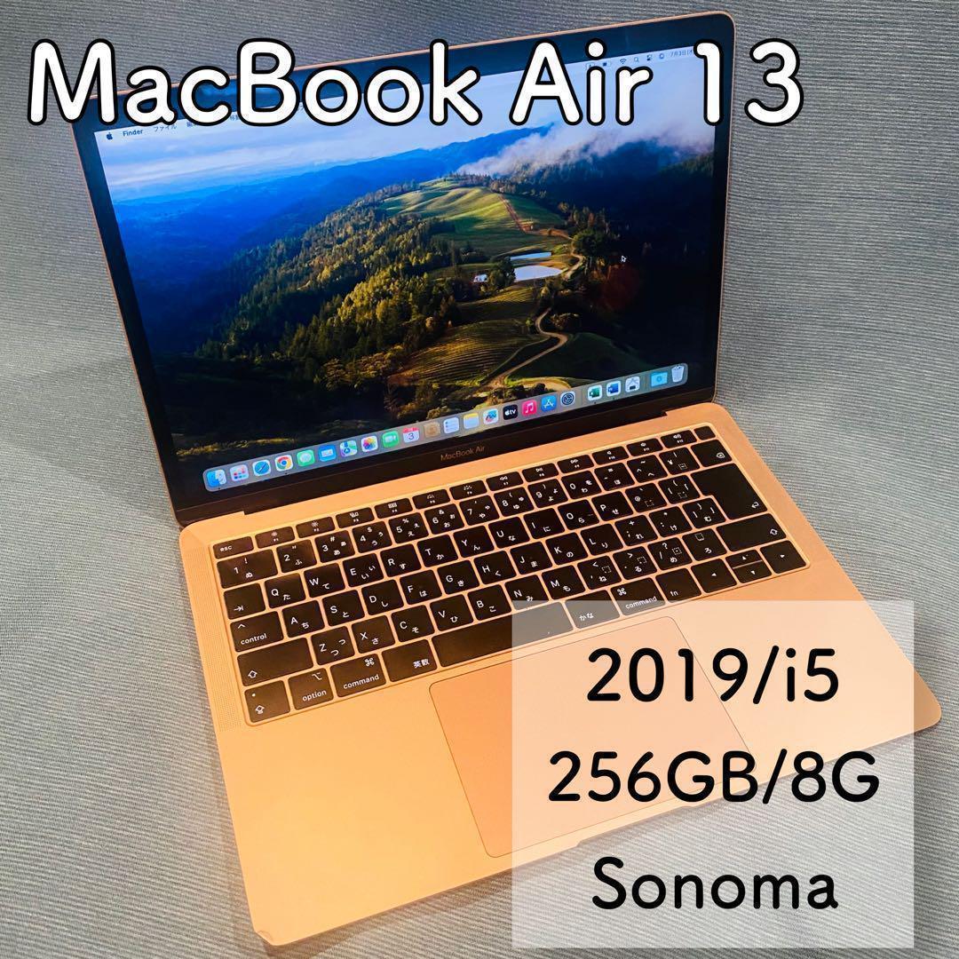MacBookAir 2019 13インチ Core i5 8G 256GB Amazon.com: Apple Mid 2019 MacBook Air with 1.6GHz Intel Core i5