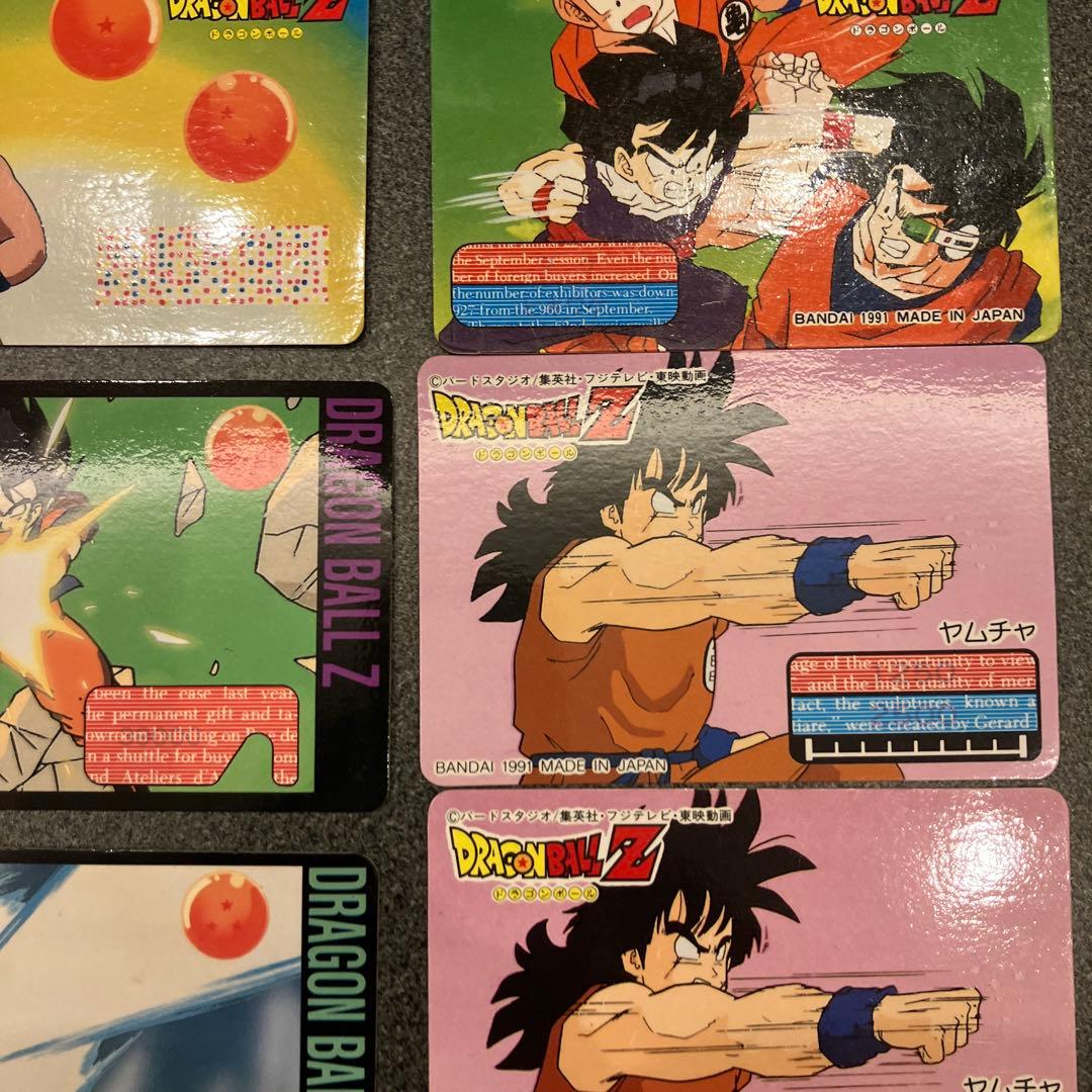【激レア】ドラゴンボールカード 1991〜1992年グミメイトカード　まとめ売り