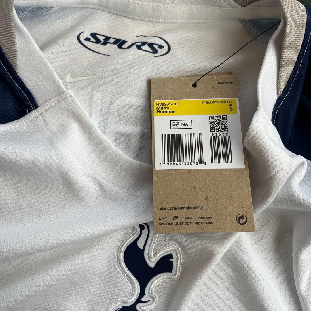 ピーナッツ大将様専用25/26 トッテナム 1stユニフォーム長袖シャビ