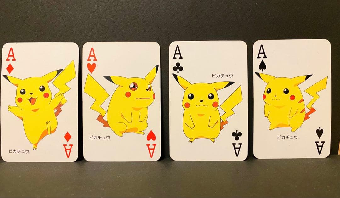 てれびくん2月号ふろく　ポケットモンスター151ぴき大集合トランプ