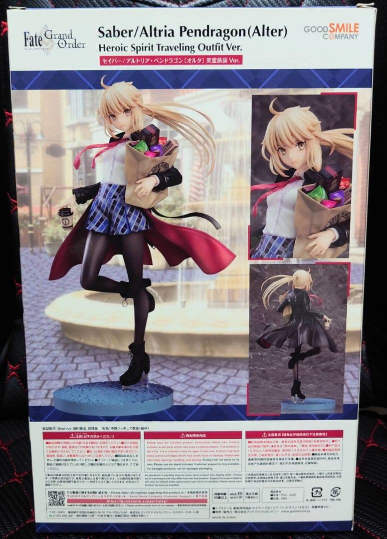 美品 Fate セイバー/アルトリア・ペンドラゴン オルタ 英霊旅装フィギュア