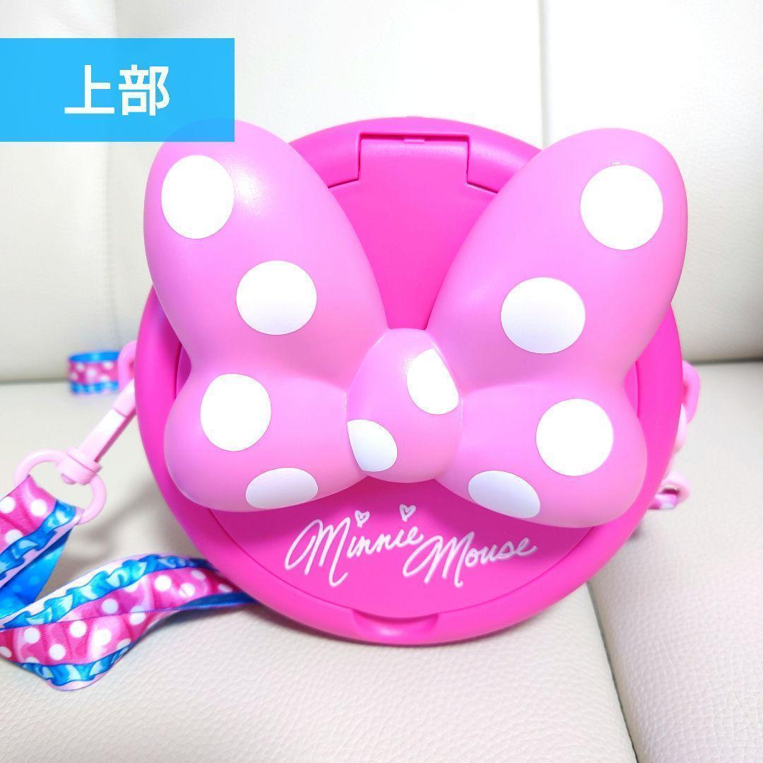 ディズニー・パルパルーザ「ミニーのファンダーランド」ポップコーン