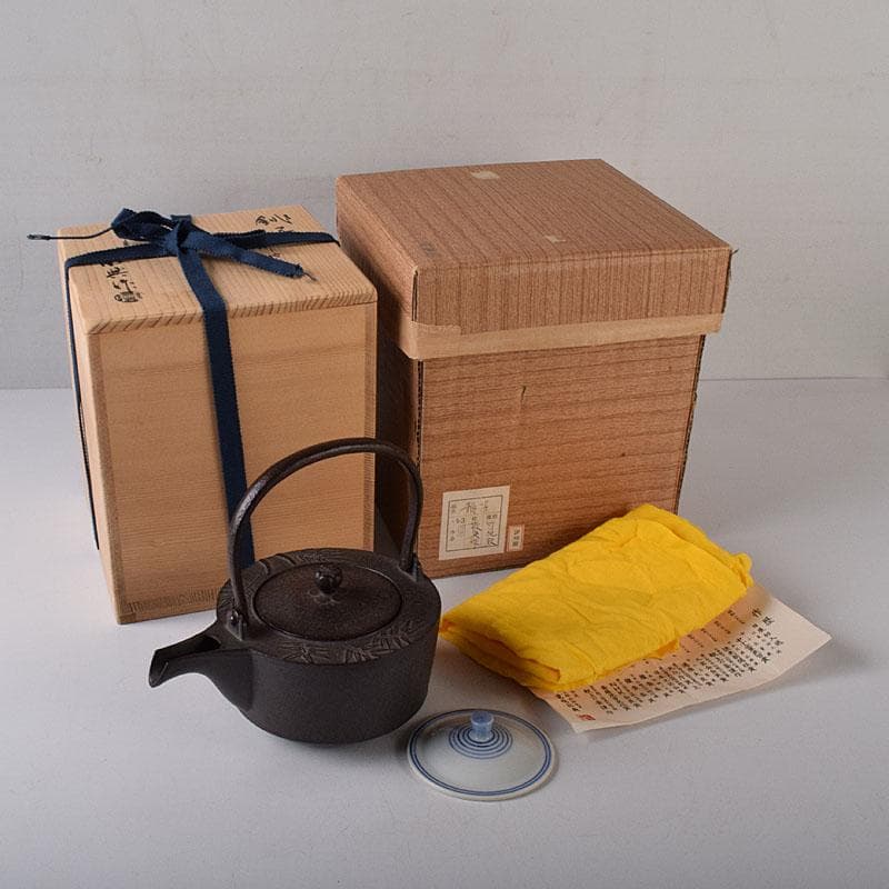 luchiha 　高橋敬典作　竹地文　銚子　蓋二種付　共箱　7855C luchiha 高橋敬典作 竹地文 銚子 蓋二種付 共箱 7855C luchiha 高橋