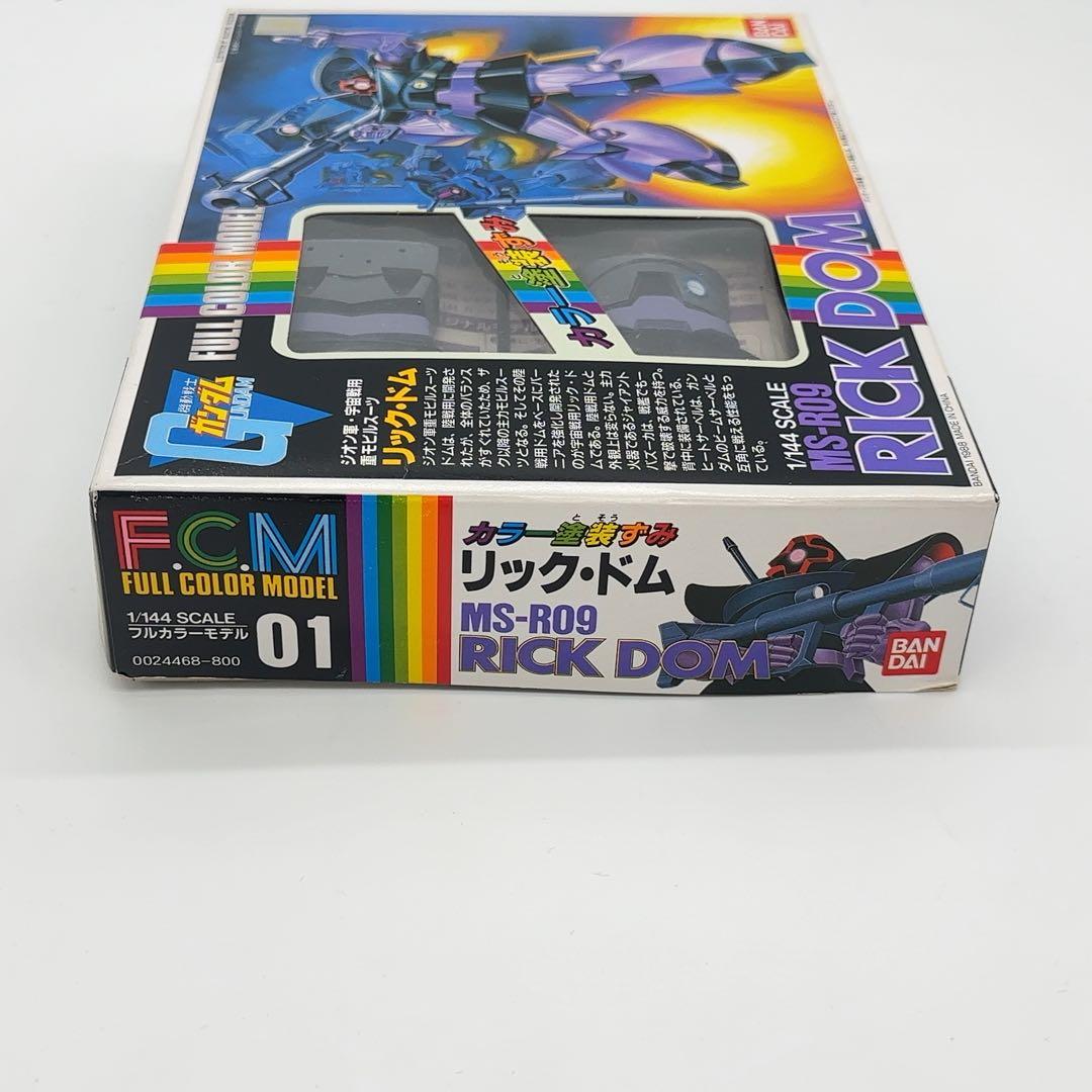 未使用 バンダイ 機動戦士ガンダム リック ドム MS-R09
