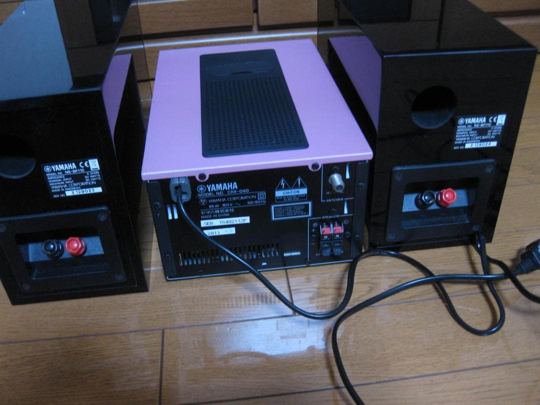 YAMAHA CRX-040 コンパクトオーディオ NS-BP110スピーカー - メルカリ