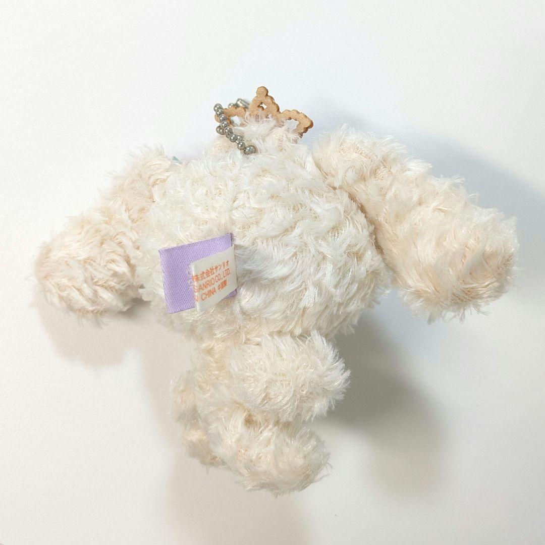 シュガーメヌエット プリマうさ シュガーバニーズ ぬいぐるみ キーホルダー