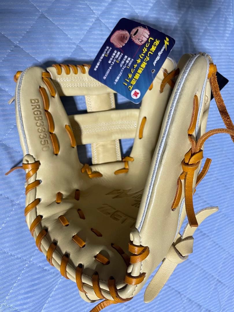 送料無料 未使用 ZETT ゼット グラブ 大人 一般 BRGB33350 野球 - メルカリ