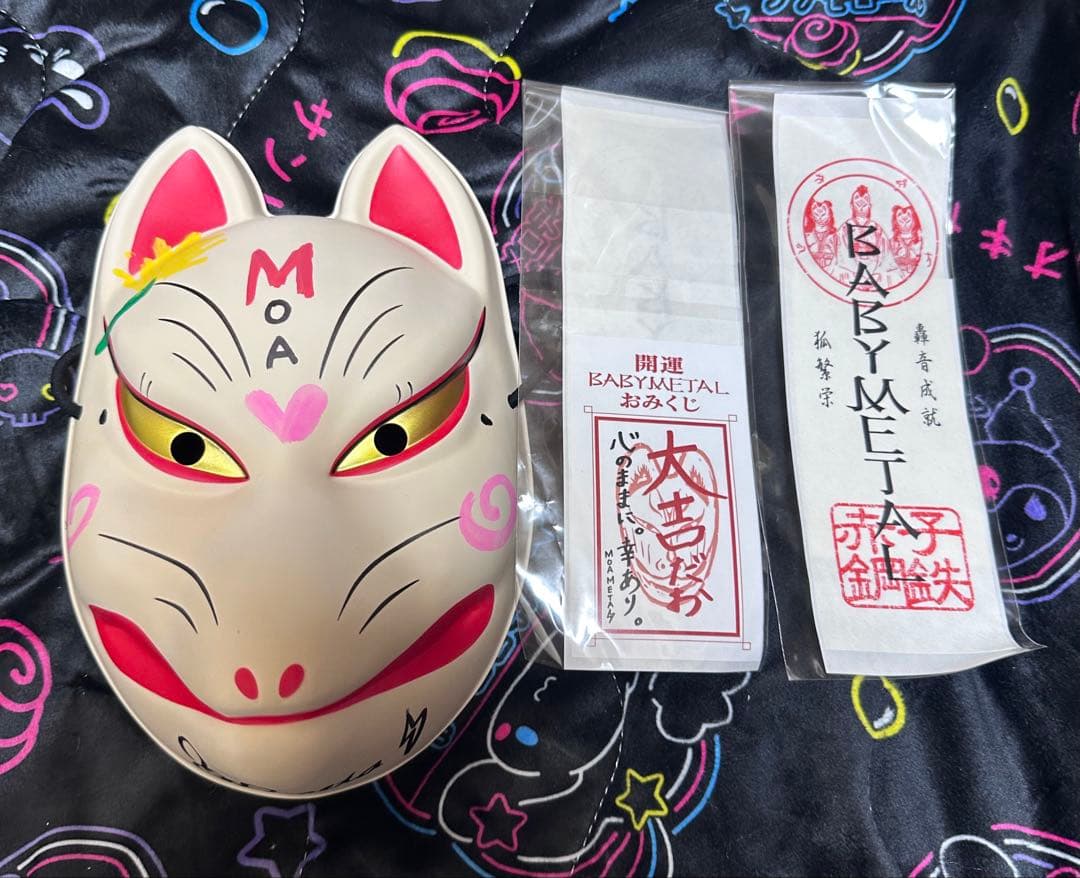 【レア】SU-L ツインテ　トレカ等BABYL